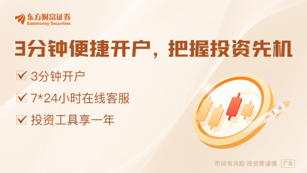 倍悦网配资 多个一线城市正研究储备推动房地产市场进一步止跌回稳相关政策举措