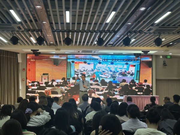 擒牛宝 AI如何赋能教学？成渝两地教育专家分享经验