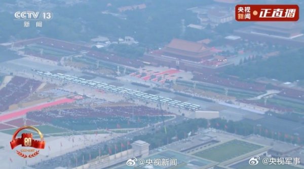大智慧配资 看阅兵｜准备就绪！受阅部队已在长安街列阵