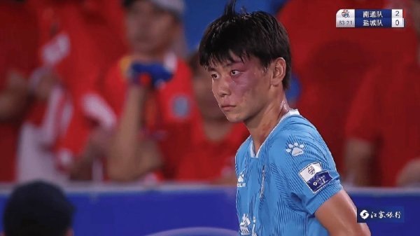 森利网 “苏超”队员庞智超入学武体：感谢关注，会继续努力，做好学习和训练